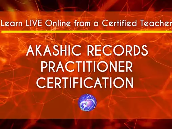 Akashic Records Practitioner Certification - July 31, 2020 - Amy Mak